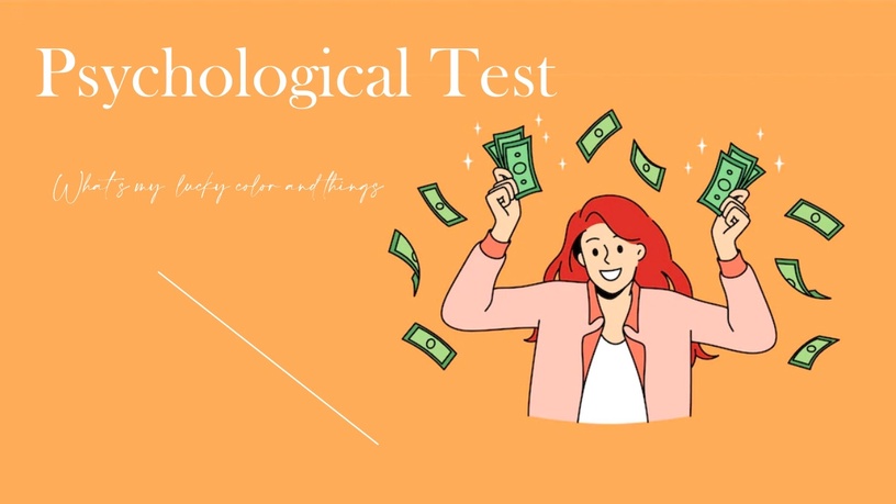 準翻！2022年下半年財運大揭密